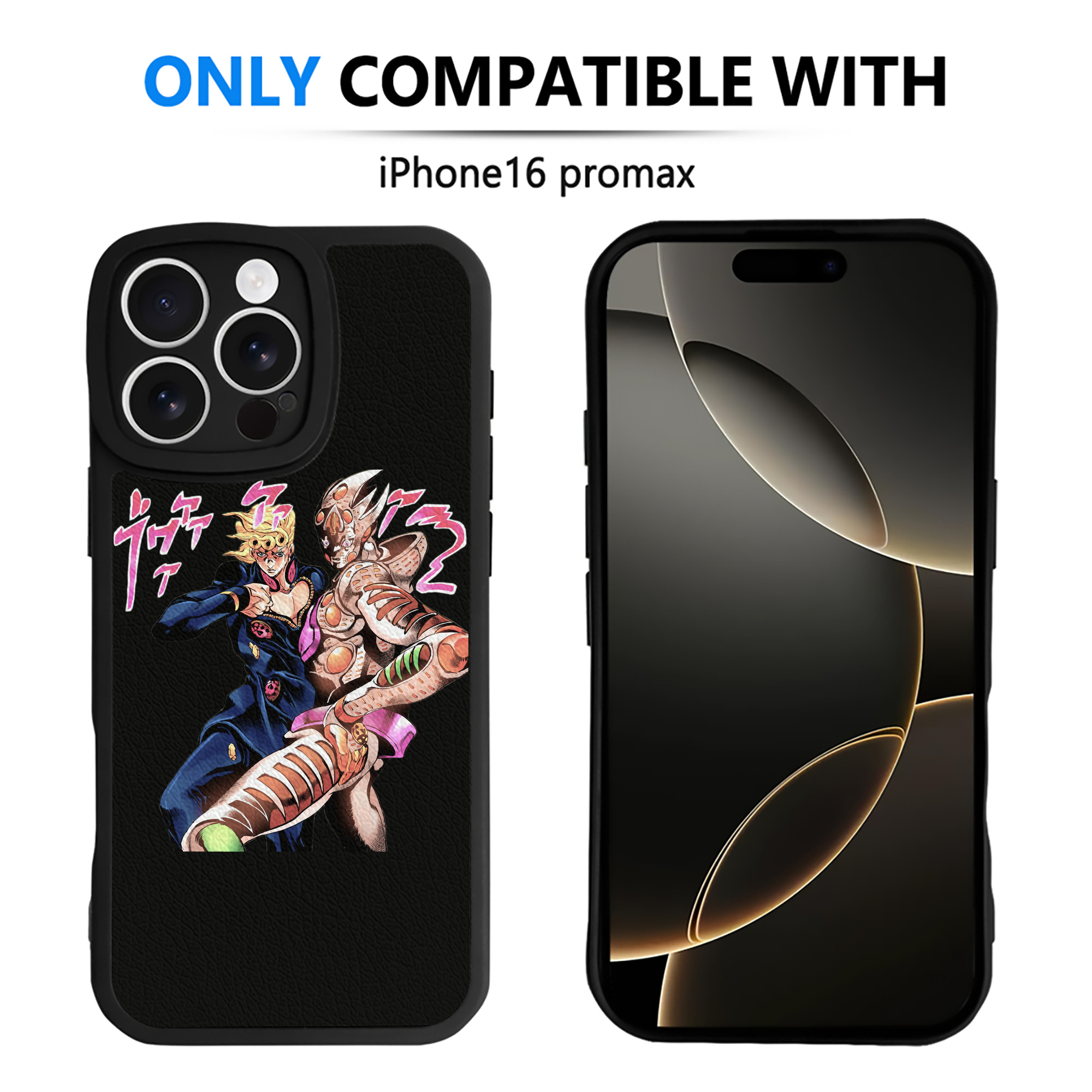 （画像用） ジョジョの奇妙な冒険 ジョルノ?ジョバァーナ JoJo's Bizarre Adventure Giorno Giovanna 【iPhone 16シリーズ対応】シリコンスマホケース（レザー調） 材質：シリコン